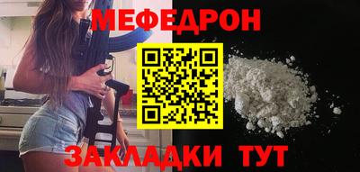 хмурый Можайск