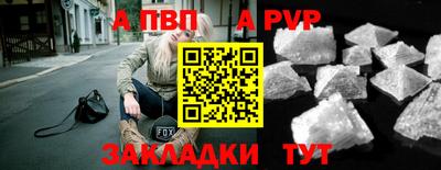 СК Малоярославец