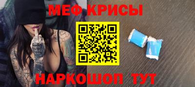СК Малоярославец