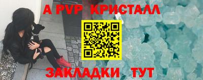 СК Малоярославец