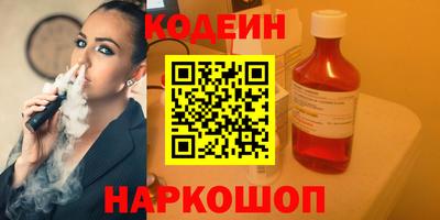 СК Малоярославец
