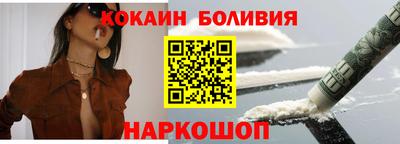 СК Малоярославец