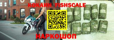 apvp Мариинск