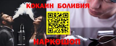 apvp Мариинск
