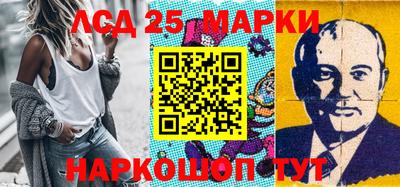 прущая мука Малгобек