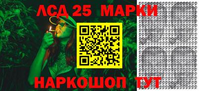 прущая мука Малгобек
