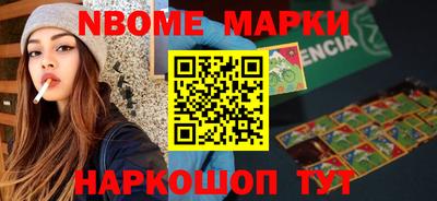 apvp Мариинск
