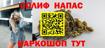 СК Малоярославец