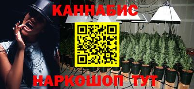 apvp Мариинск