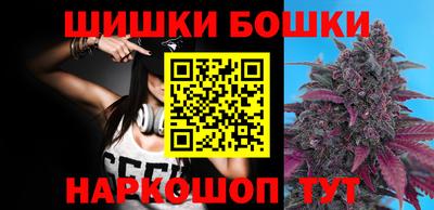 СК Малоярославец