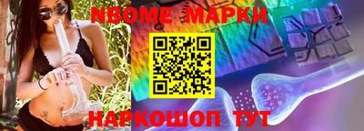 прущая мука Малгобек