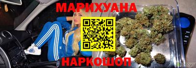 прущая мука Малгобек