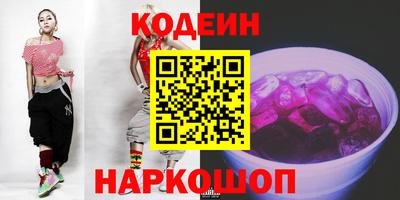 прущая мука Малгобек