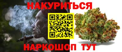 прущая мука Малгобек