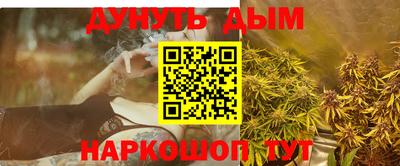 СК Малоярославец