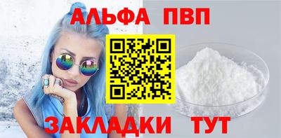 прущая мука Малгобек