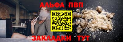 СК Малоярославец