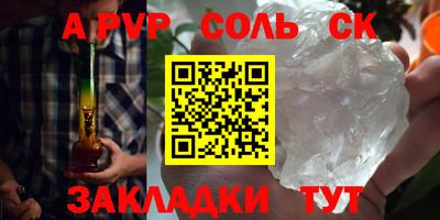 прущая мука Малгобек