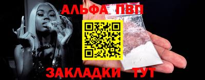 прущая мука Малгобек