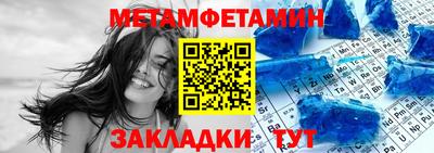 прущая мука Малгобек