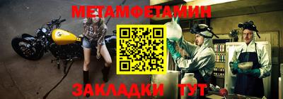 прущая мука Малгобек