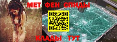 apvp Мариинск