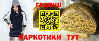 apvp Мариинск