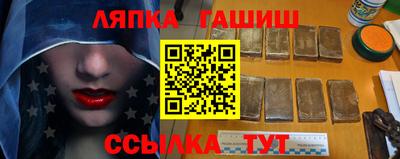 СК Малоярославец