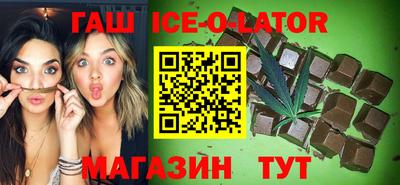 СК Малоярославец