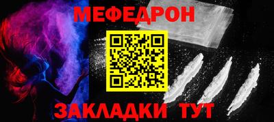 apvp Мариинск