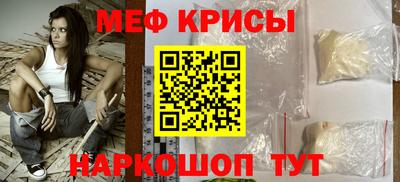 apvp Мариинск