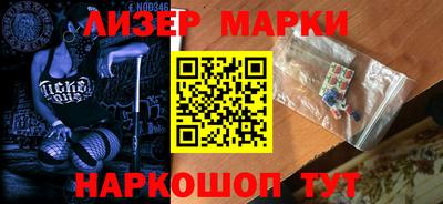 прущая мука Малгобек