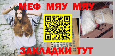 СК Малоярославец