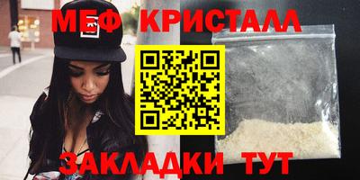apvp Мариинск